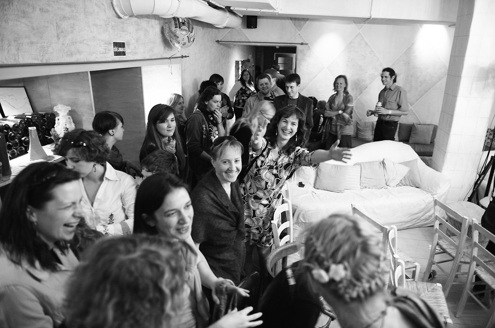 Visi savi - V – 124/126